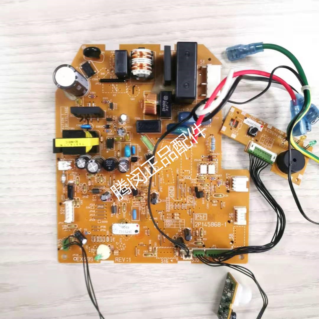 Daikin air conditioner original accessories 2P145868-1 motherboard FTXD25-35DV2C internal board FTXD35FV2C