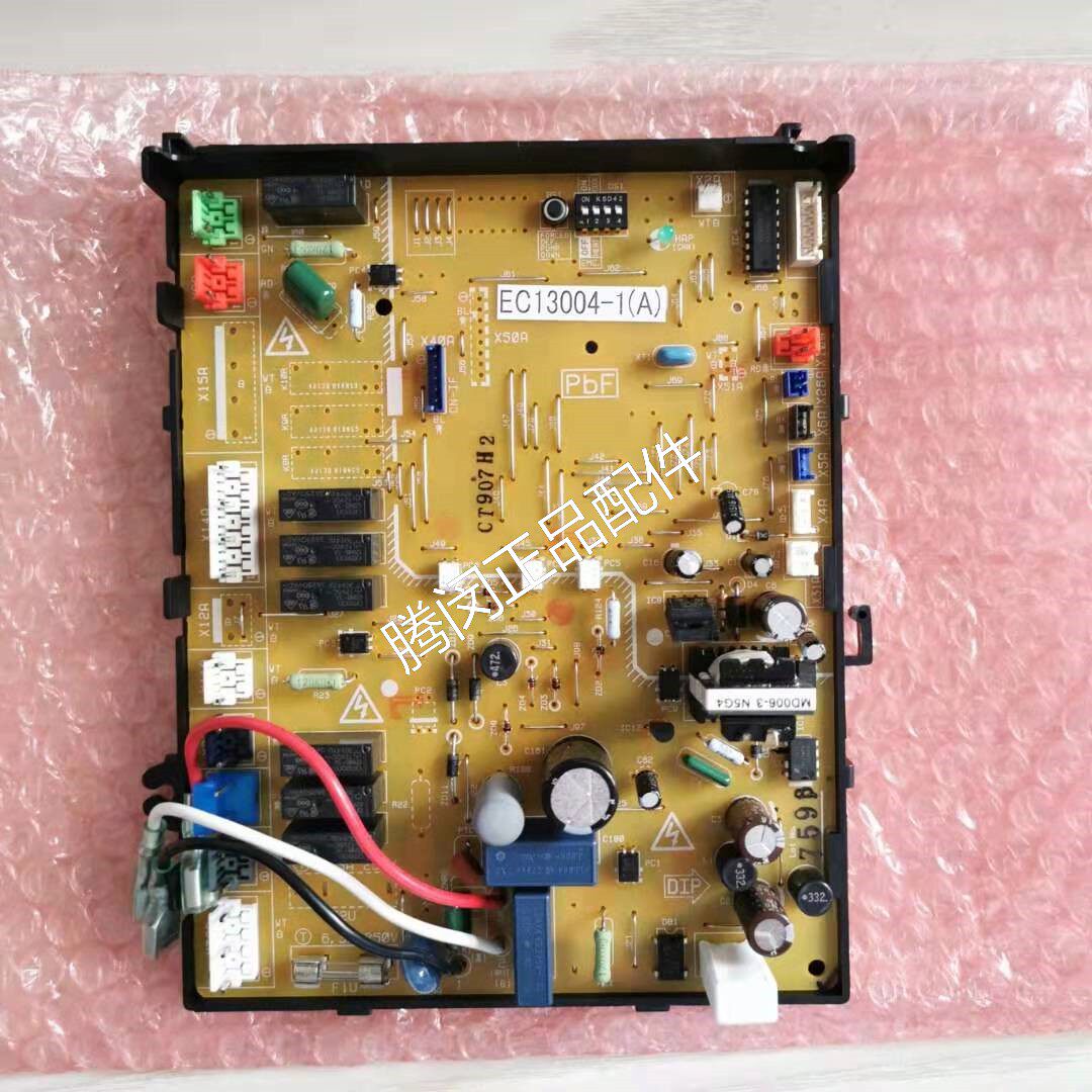 Large Gold Accessories EC13004-1 Motherboard EC0434 Computer version RY71DQV2C RY71EQAV2