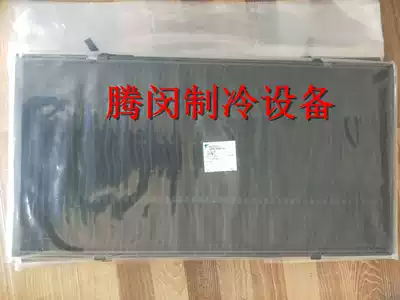 New Original Dajin Air Conditioning FZFP125MMVC Air Filter 650x360xt20 686x360xt20