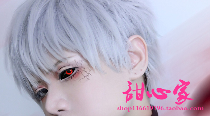 {甜心 家} Tokyo Ghoul 喰 - - Jin Muyan Tóc giả tóc giả màu trắng bạc giả tóc giả - Cosplay cosplay akatsuki