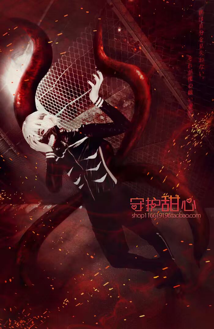 {包邮} người yêu Tokyo ghoul mặt nạ vàng mặt nạ gỗ mặt nạ mặt nạ cosplay tóc giả - Cosplay cosplay itachi