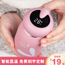 Smart Mini Warm Cup Ms Gaoyan is worth portable with a small cup child cute 2021 mesh water cup male