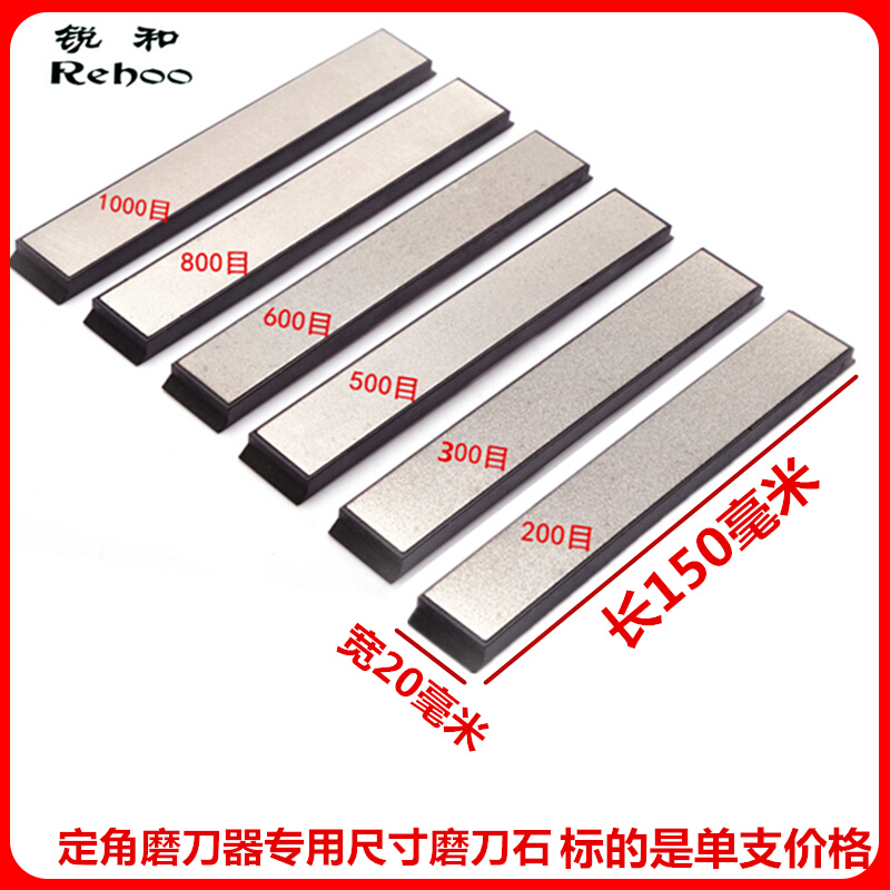 80 mesh to 3000 mesh diamond oil stone sharp and brand whetstone whetstone strip fixed angle sharpener dedicated