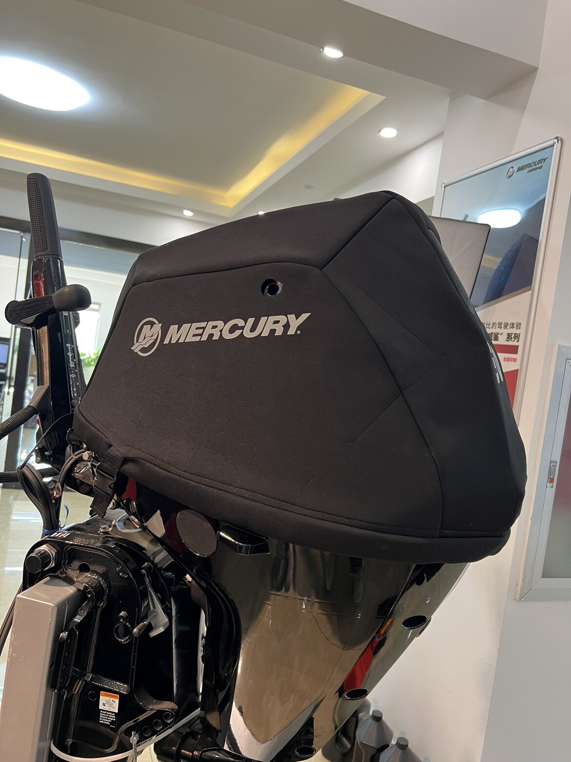Mercury's new four - stamp 30 hp power starting engine cover protective cover