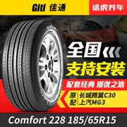 Jiatong Auto Lốp thoải mái 228 185 / 65R15 Fit Tengyi C30 Elantra MG3 Tiida