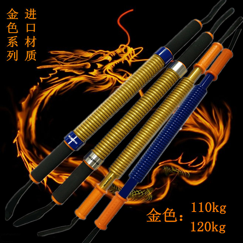 Arm Instrumental Male 110 kg Home Arm Force Instrumental 100KG Training arm Force 80 1000gr Nuggets Stick Arm