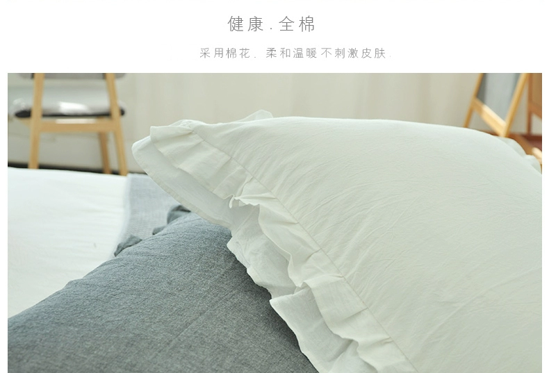 Một cặp váy flounced bông gối gối bìa cô gái sinh viên dễ thương ren công chúa phong cách bông gối bìa cô gái - Gối trường hợp gối chữ u