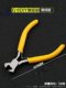 5-inch mini top cutting pliers flat-mouth pliers cutter pliers electrician hardware tools tiger mouth pointed mouth pine pliers nail pliers
