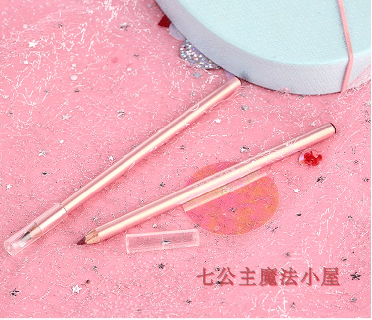 Trang điểm xuyên biên giới Mercury sơn vuông không thấm nước lót môi Sửa đổi môi màu nude bút chì Kéo dài không đánh dấu 3025 - Bút chì môi / môi lót chì kẻ viền môi
