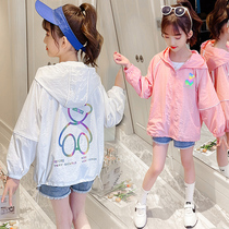 next like a girl's sunscreen summer thin silk breath-proof anti-ultraviolet child light coat