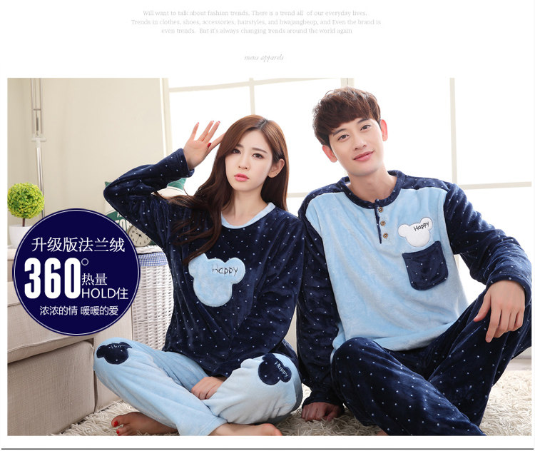 Pyjama mixte en Polyester Polyester  à manches longues - Ref 3004316 Image 20