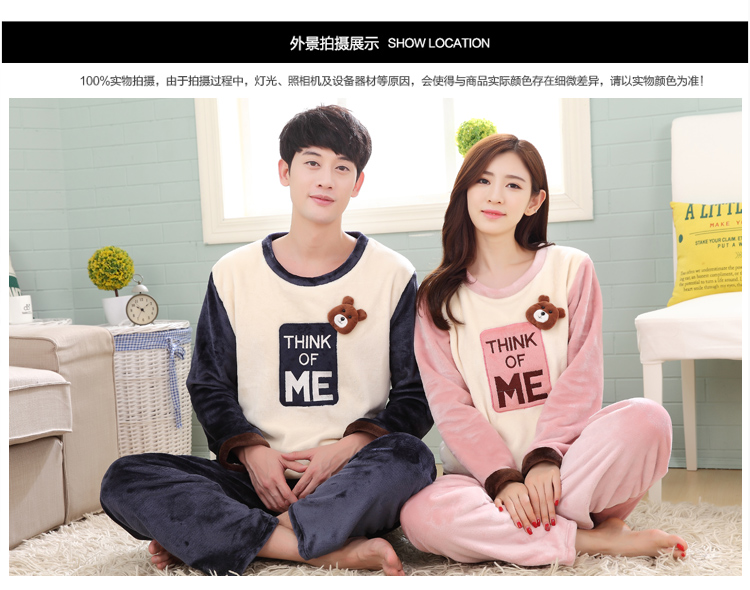 Pyjama mixte en Polyester Polyester  à manches longues - Ref 3004316 Image 14