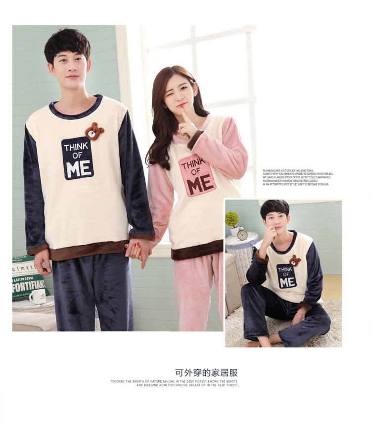 Pyjama mixte en Polyester Polyester  à manches longues - Ref 3004316 Image 17