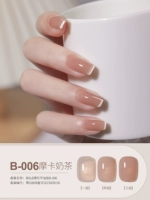 B-006