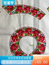 Feng handmade new style cross-edge clothes apparel processing accessories embroidery strips long embroidery strips on the market