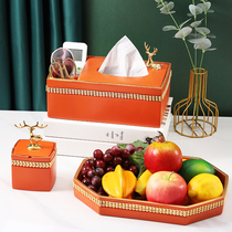 European orange tissue box Creative home living room simple light luxury wind multi-functional storage paper box set ornaments