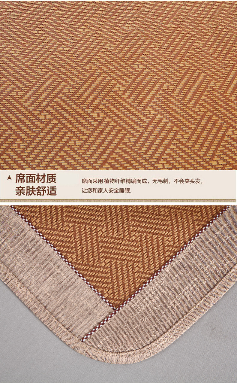 Goto seat-2_01.jpg
