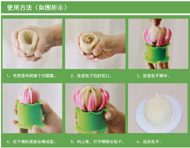 Đổ túi súp bánh hấp lớn khuôn bánh bao khoai môn bằng tay hấp bánh mì làm bánh bao nhân tạo - Tự làm khuôn nướng khuôn bánh
