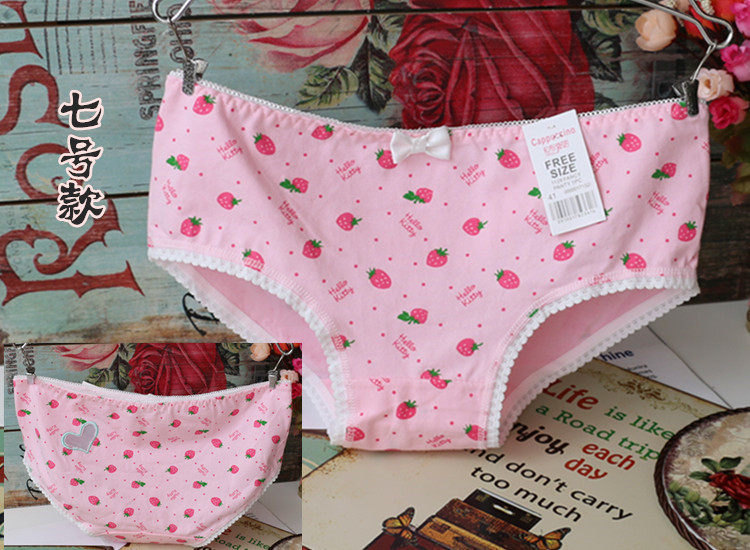 Slip doux en coton - Ref 642354 Image 18