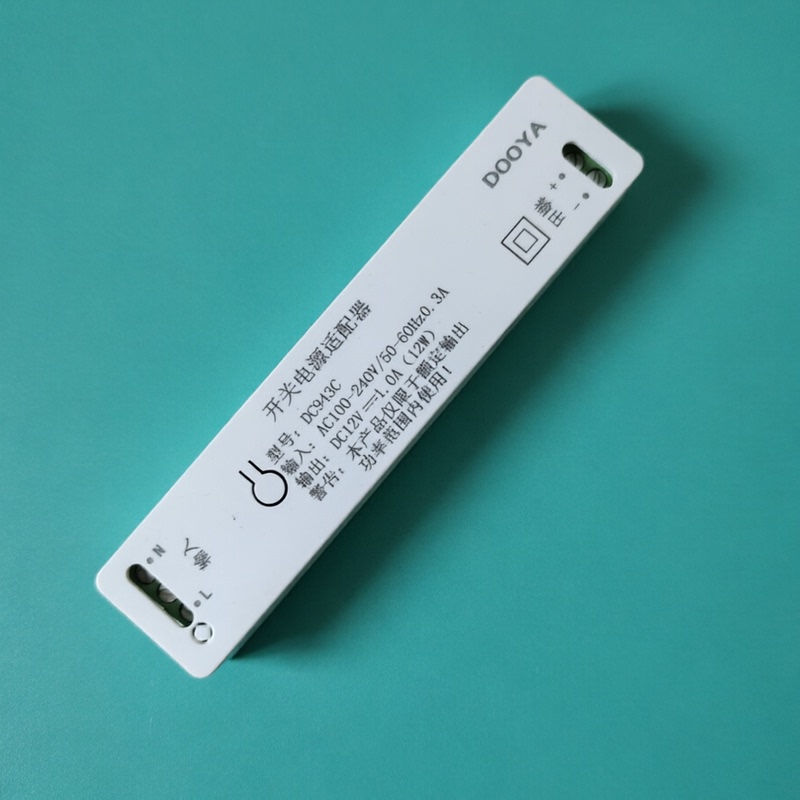 Dooya Electric Curtain Dc943C Power Adapter 12V Transformer Switching Power Adapter