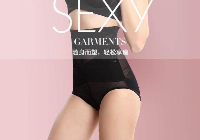 Body en nylon - Ref 653804 Image 16