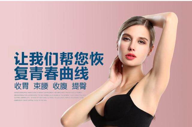 Body en nylon - Ref 653804 Image 18