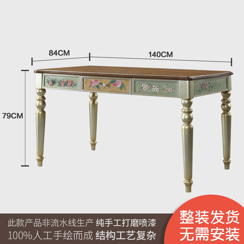 ����ľ��ŷʽ����DHF-3076