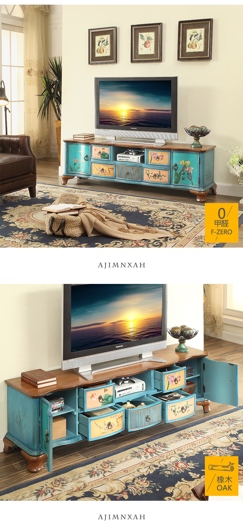 Almatan Khan nước Mỹ gỗ rắn tủ TV bàn cà phê kết hợp bộ phòng khách căn hộ nhỏ phong cách Châu Âu đồ nội thất