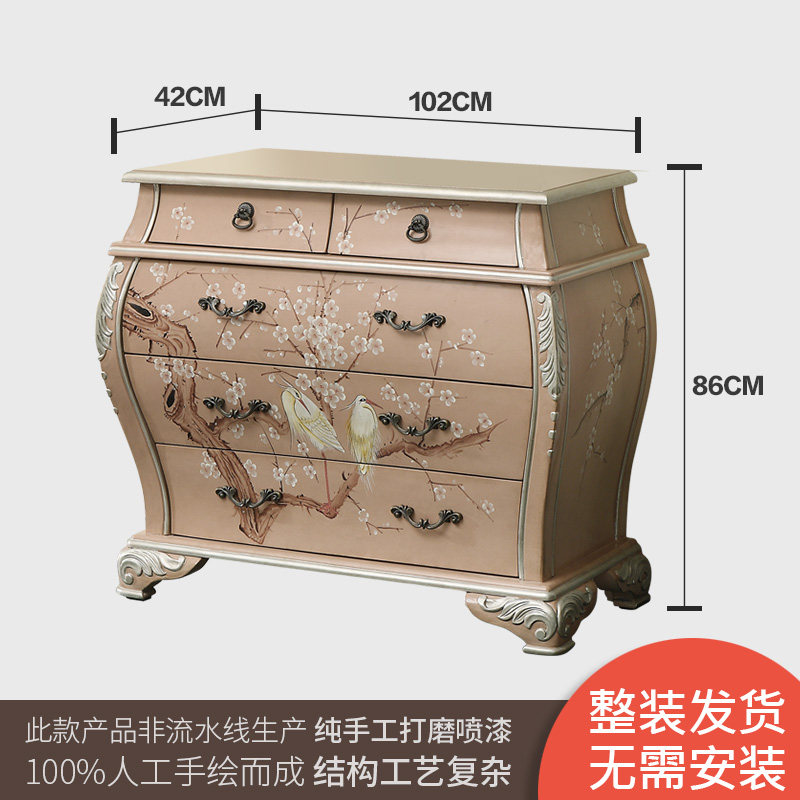 ����ľ����ʽ����ŷʽ�ʻ��DH-2430