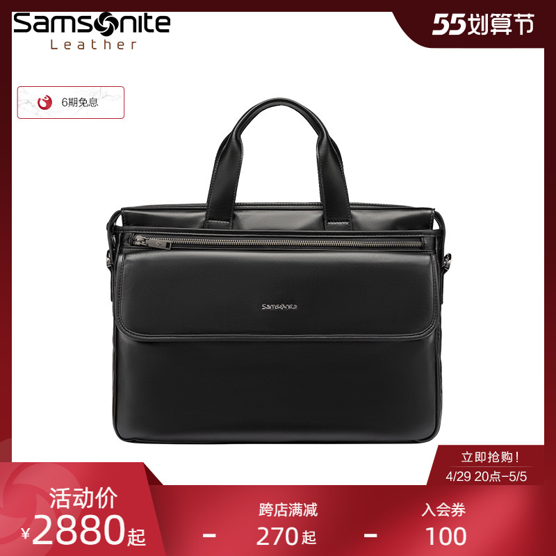 Samsonite Samsonite Business briefcase for men 2021 new large capacity computer bag handbag NV5