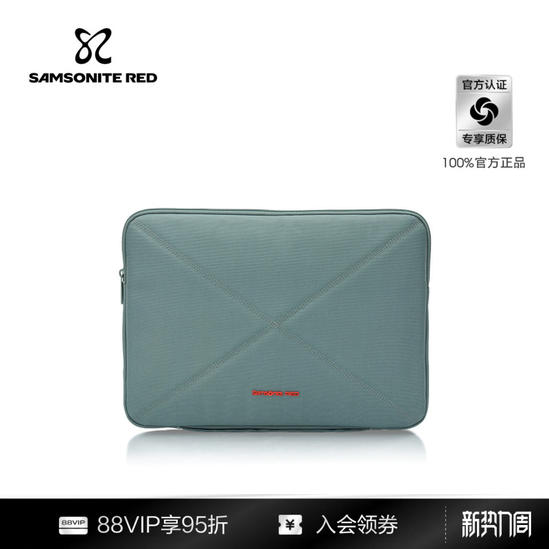 [Same Style as in the Mall] Samsonite Computer Bag 14.1inch Laptop Sleeve Bag Uo7