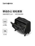 Чемодан Samsonite, женский небольшой чемодан на колесиках, деловой чемодан капитана, легкий и прочный чемодан BP0