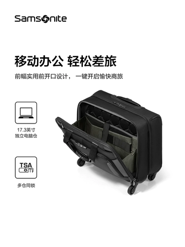 Чемодан Samsonite, женский небольшой чемодан на колесиках, деловой чемодан капитана, легкий и прочный чемодан BP0