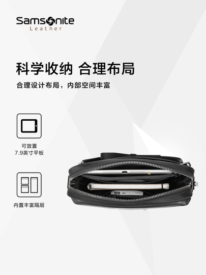 [New Year's Gift] Samsonite Men's Crossbody Bag Leather Briefcase Shoulder Bag Large Capacity Lightweight Single Shoulder Bag Tn5