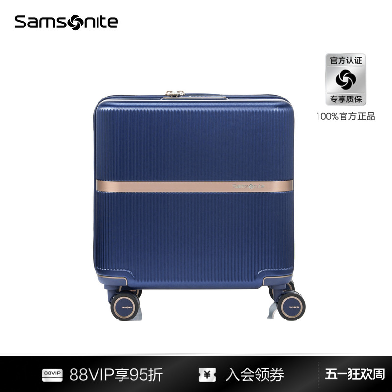 Samsonite Women's Lightweight Carry-On Suitcase, High-End Gold Suitcase, Sturdy and Durable Travel Suitcase Hh5
