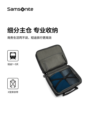 Чемодан Samsonite, женский небольшой чемодан на колесиках, деловой чемодан капитана, легкий и прочный чемодан BP0