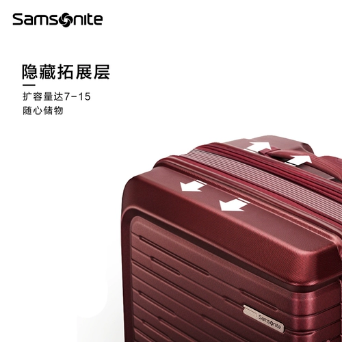 Samsonite Cosmetic Tie Box Travel Box Da Rong Case Men and Women 20/26/29 -INCH TS6