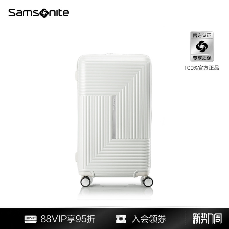 "Study Abroad" Samsonite Luggage Suitcase, Carry-On Suitcase, Silent and Lightweight, 28inch Large-Capacity Travel Suitcase for Women Hk6