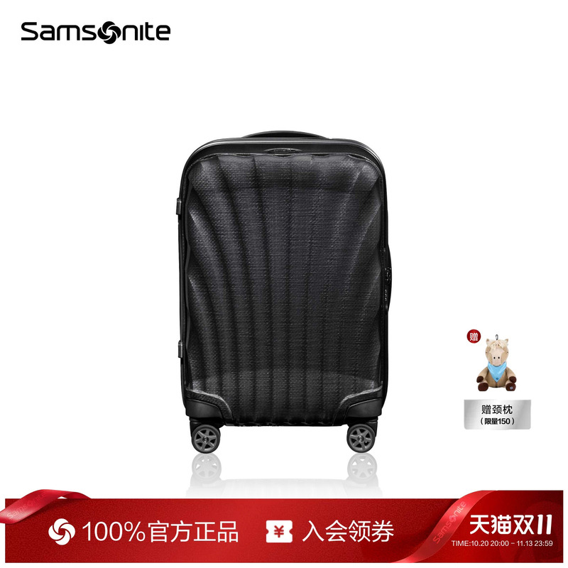 "Limited Edition Starting from 30% off Pieces" Samsonite High-End Classic Black Shell Luggage Suitcase Cs2