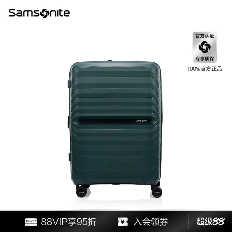 Samsonite Suitcase Pp Large-Capacity Trolley Case for Overseas Travel, Lightweight Business Travel Suitcase, Lightweight Eco-Friendly Material Case Uc5 Samsonite Suitcase Pp Large-Capacity Trolley Case for Overseas Travel, Lightweight Business Travel Suitcase, Lightweight Eco-Friendly Material Case Uc5