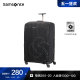 Samsonite Adjustable Multifunctional Case Cover Waterproof Simple Versatile Casual Small Medium Large HC1