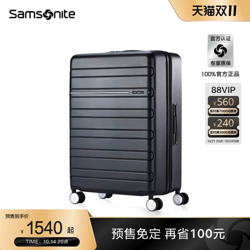 【Double 11 предварительная продажа】 Samsonite Newcomer.