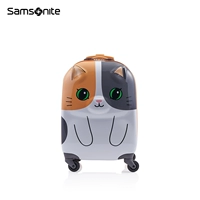 Оранжевый чемодан, модернизированная версия, 16 дюймов