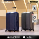 Вместительный и большой сверхлегкий прочный чемодан