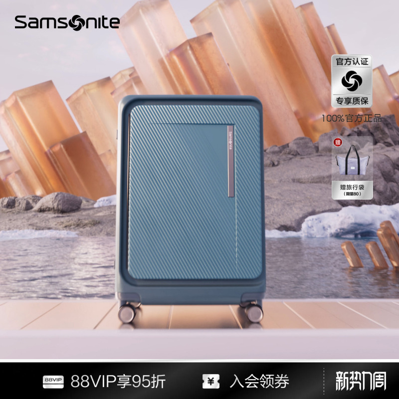 Samsonite New Durable Trolley Suitcase with Front Opening 20inch Carry-On Suitcase Large Capacity Ue9 Samsonite New Durable Trolley Suitcase with Front Opening 20inch Carry-On Suitcase Large Capacity Ue9