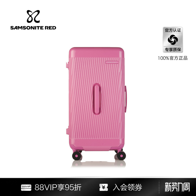 "Travel Companion" Samsonite Aniya Luggage Deep Compartment 37 Travel Suitcase 30inch Trolley Suitcase Women's Gift Nz5