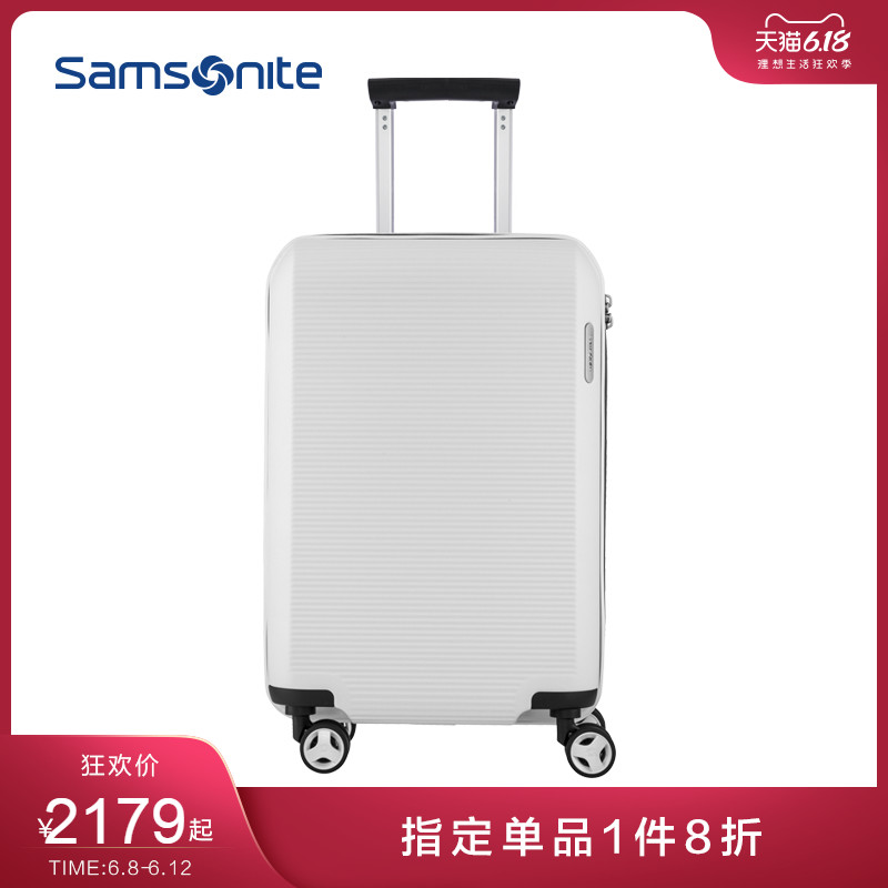 samsonite az9