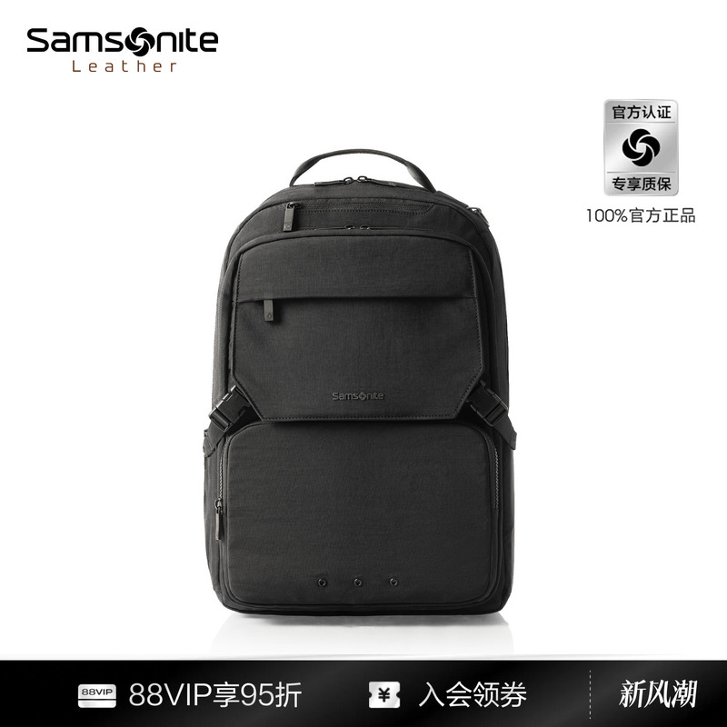 "High-End Gift" Samsonite Men's Backpack, Business Computer Bag, School Bag, Large-Capacity Travel Backpack Nx5