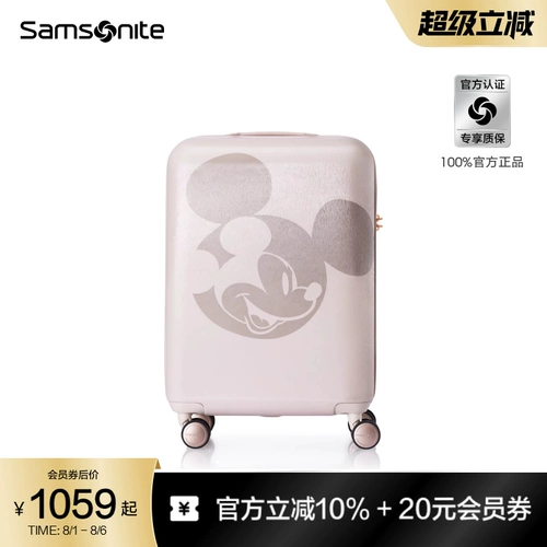 Samsonitesamsonitex Disney Mickey Co-Blending New Children's Luggage Travel Trolley Case для женщин AF9