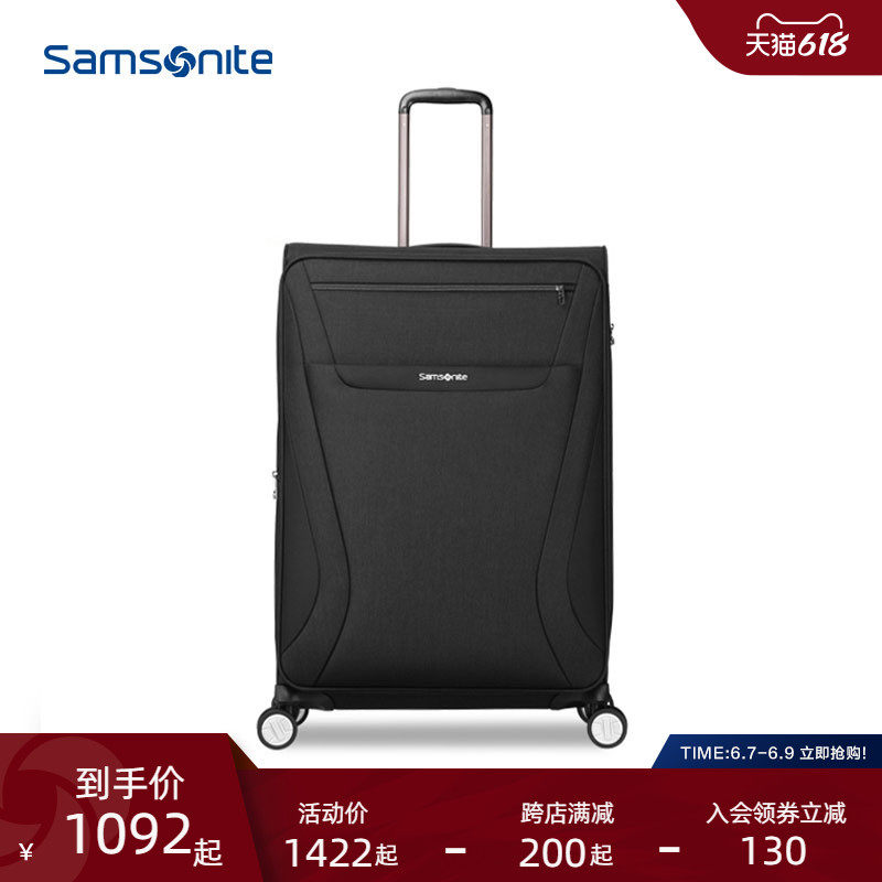 SamsoniteSamsonite fashion pull-lever box airwheel softbox suitcase male and 20 20 25 29 inch TR7
